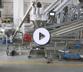 半自動螺桿粉末包裝機